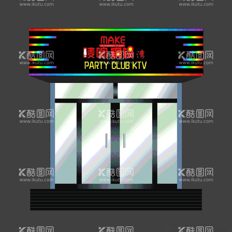 编号：76765912221037052400【酷图网】源文件下载-KTV门头