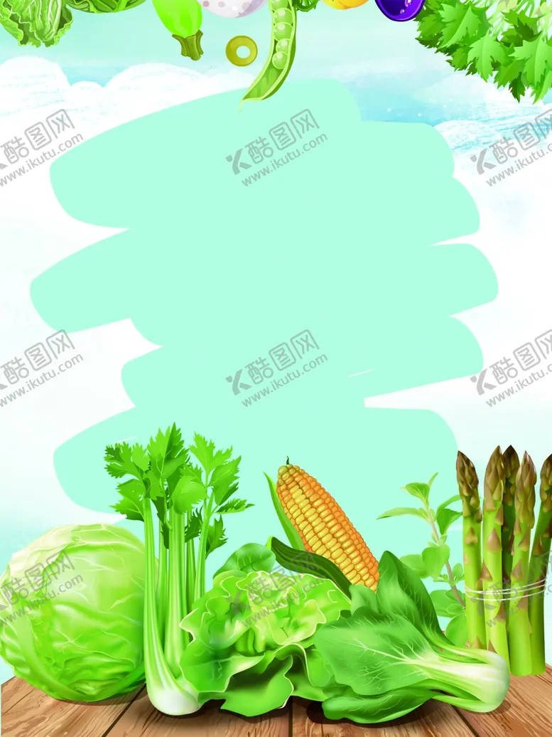 编号：26993706231440551316【酷图网】源文件下载-新鲜营养绿色生态农手绘插画海报