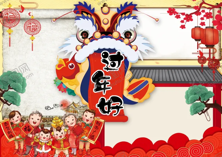 编号：29446904212342319269【酷图网】源文件下载-过年好校园学生新年小报手抄报