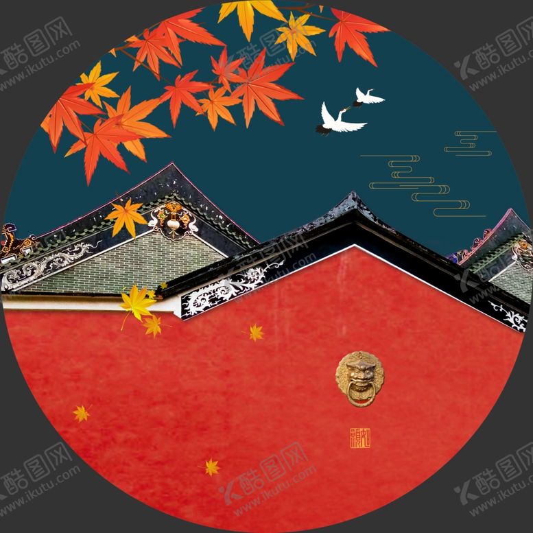 编号：62877909211903466589【酷图网】源文件下载-装饰画