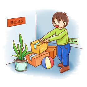 预防火灾人物卡通火警海报素材
