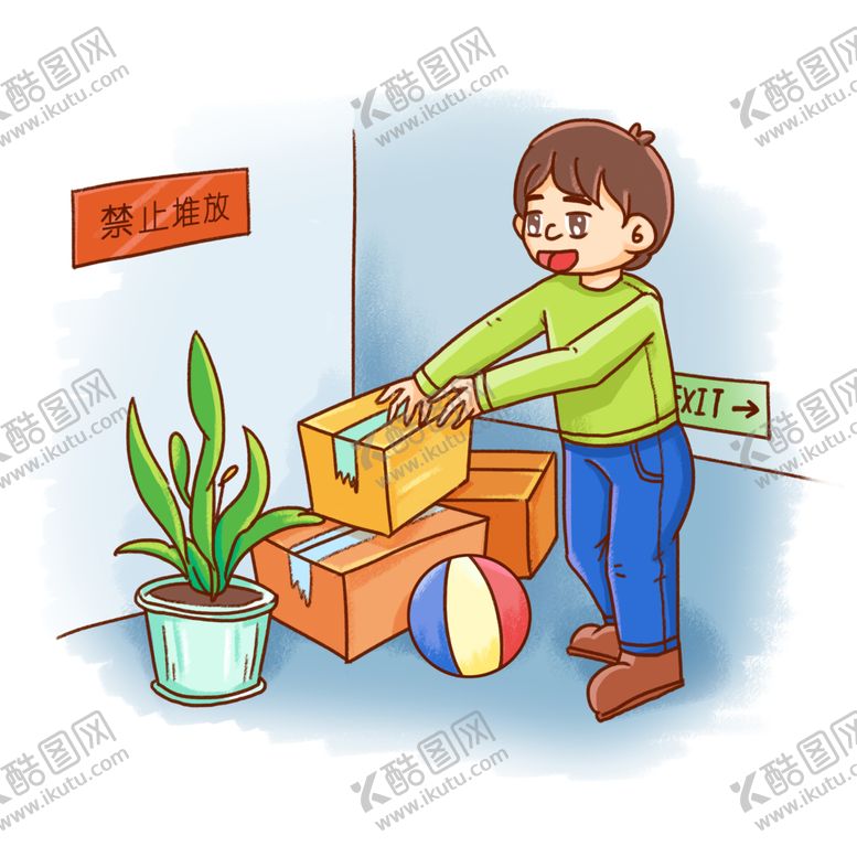 编号：97279205171649017959【酷图网】源文件下载-预防火灾人物卡通火警海报素材