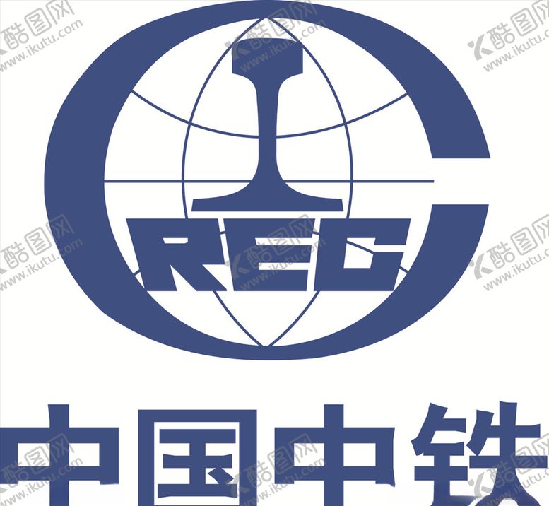 编号：31951610310340483368【酷图网】源文件下载-中国中铁