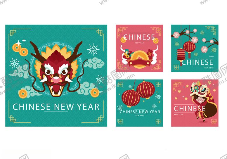编号：95536204120955473290【酷图网】源文件下载-龙年元素