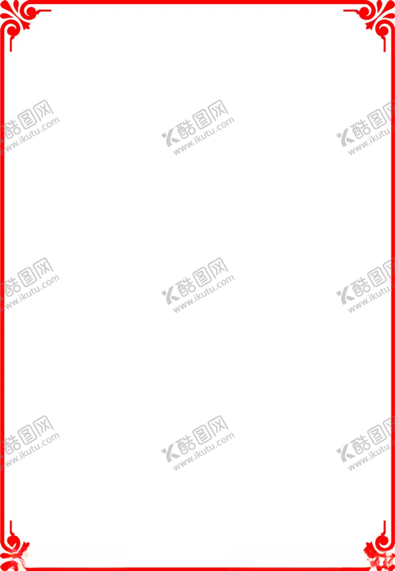 编号：86080702180105233414【酷图网】源文件下载-古代边框花纹雕刻造型