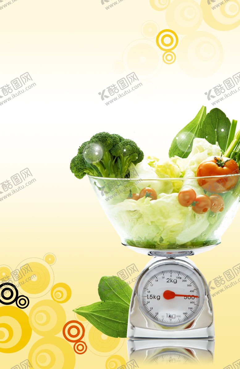 编号：12001007020235582404【酷图网】源文件下载-蔬菜水果