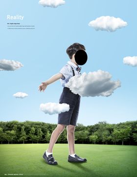 儿童亲子