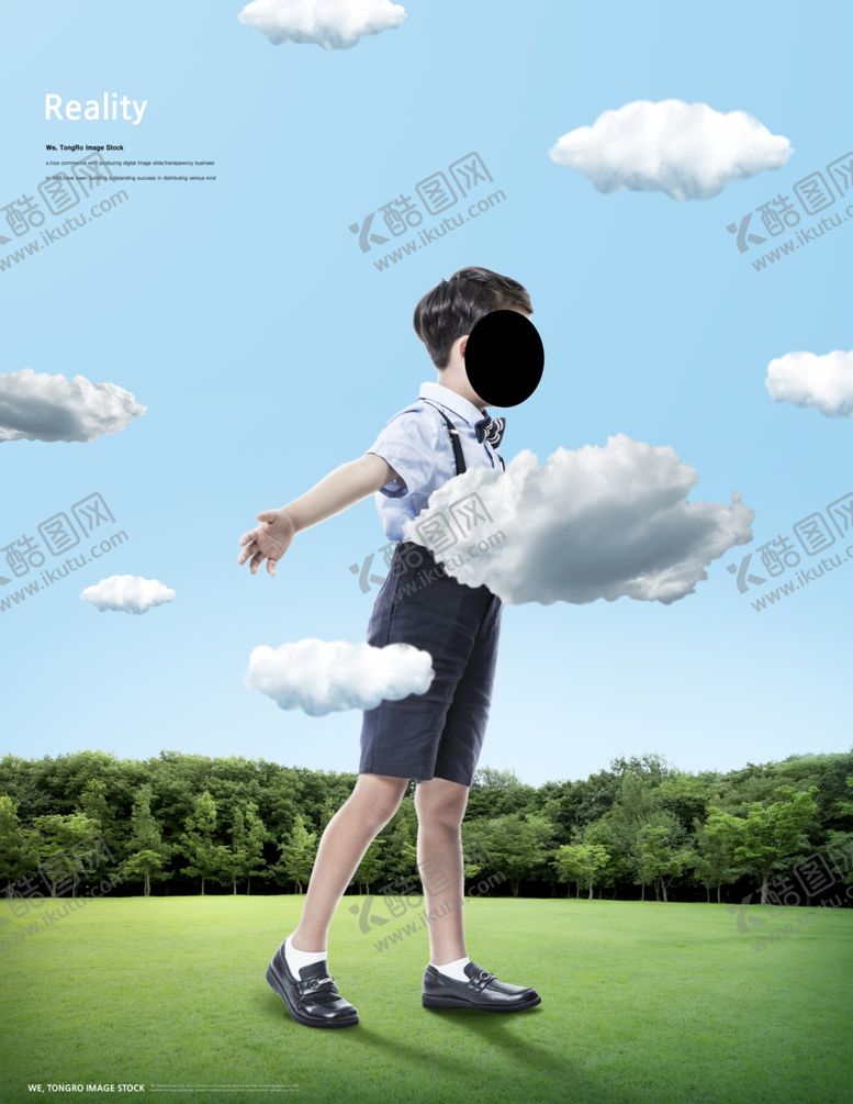 编号：72266506241932307491【酷图网】源文件下载-儿童亲子