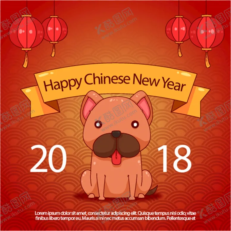 编号：94282911011751124606【酷图网】源文件下载-卡通狗