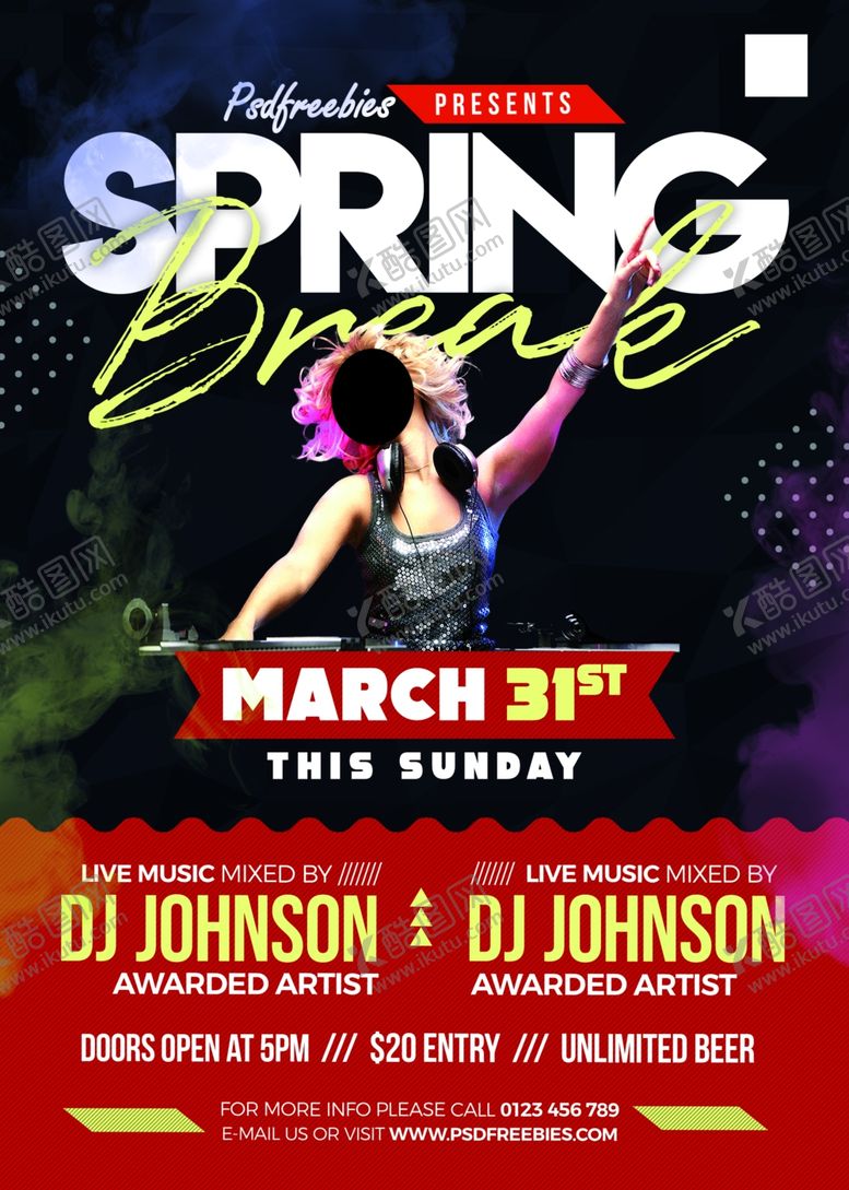 编号：50711810141050493562【酷图网】源文件下载-春季派对海报