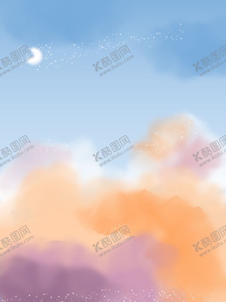 编号：81193409152100007558【酷图网】源文件下载-插画素材