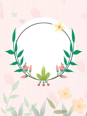 背景素材绚丽签到创意彩色