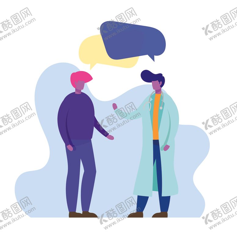 编号：63743606160824137347【酷图网】源文件下载-矢量人物景素材