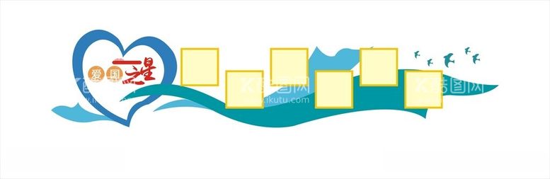 编号：73740512201320449803【酷图网】源文件下载-照片造型墙