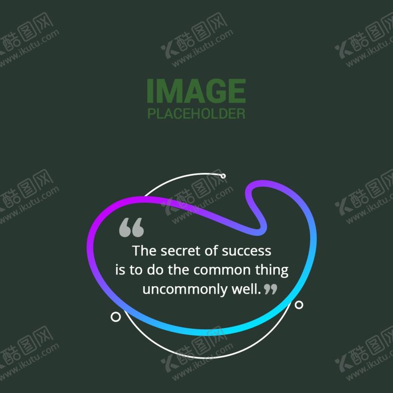 编号：89926602052013319533【酷图网】源文件下载-几何对话框