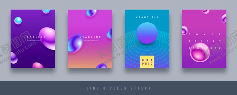 编号：10497009231340173591【酷图网】源文件下载-艺术渐变彩色渐变质感渐变