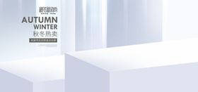 电商海报设计促销打折海报2021年货节618年货大街春节不烊