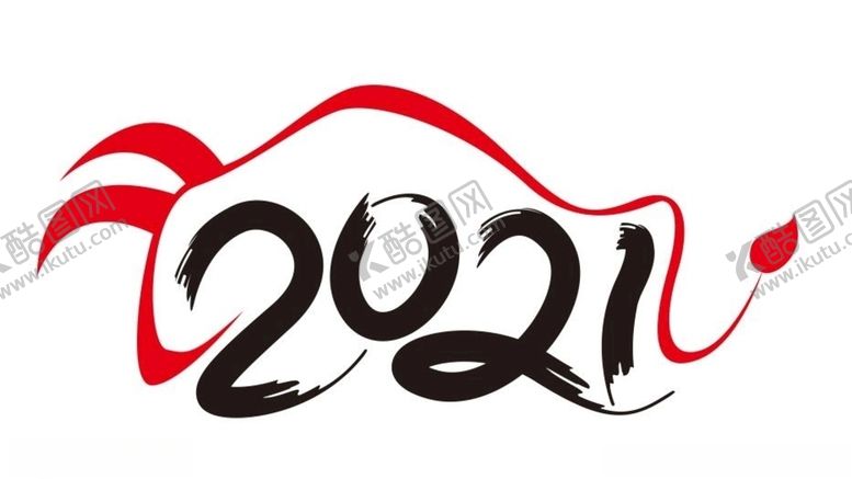 编号：14097209272206106366【酷图网】源文件下载-矢量牛年2021艺术字