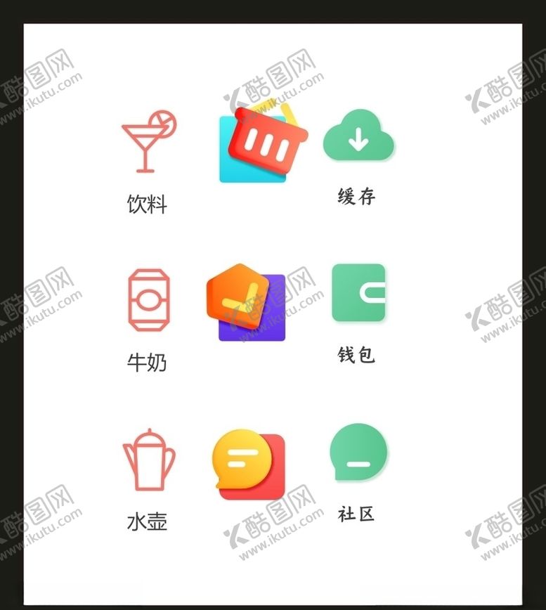 编号：90852009260652137607【酷图网】源文件下载-LOGO标识VI