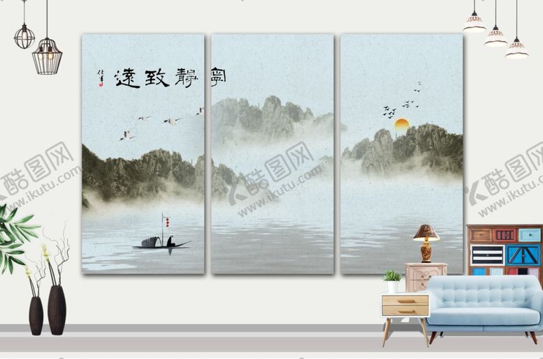 编号：83059005072217549761【酷图网】源文件下载-山水画