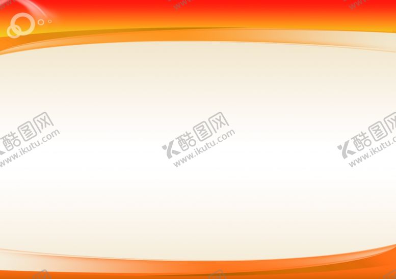 编号：92204707131716516239【酷图网】源文件下载-桔色背景
