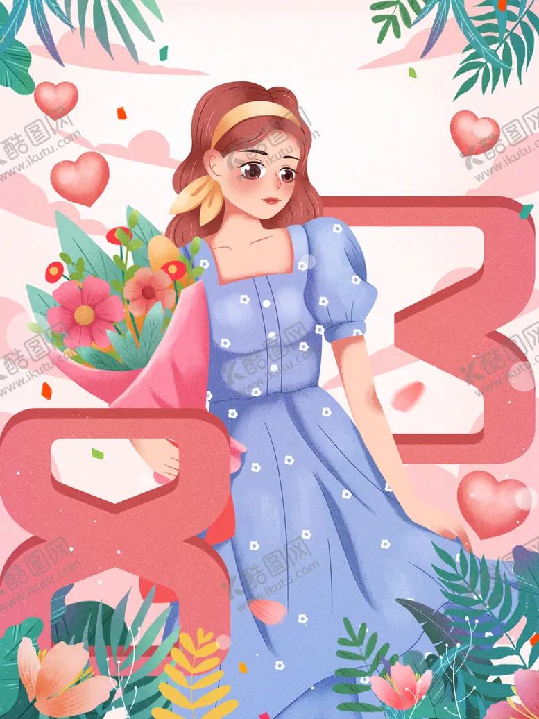 编号：36895109181209379764【酷图网】源文件下载-妇女节插画