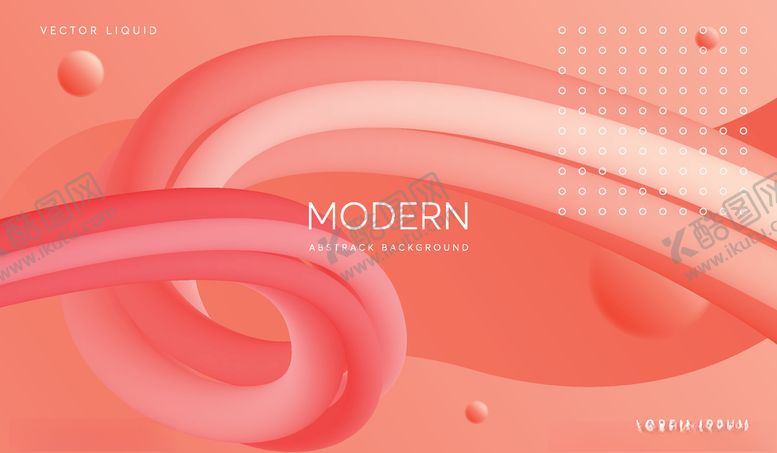 编号：87581209171540489839【酷图网】源文件下载-炫彩背景