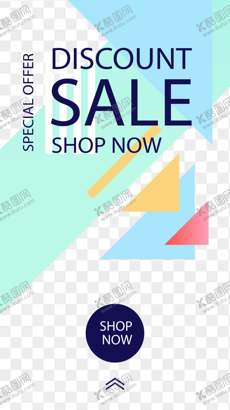 编号：37235106260001284671【酷图网】源文件下载-创意海报