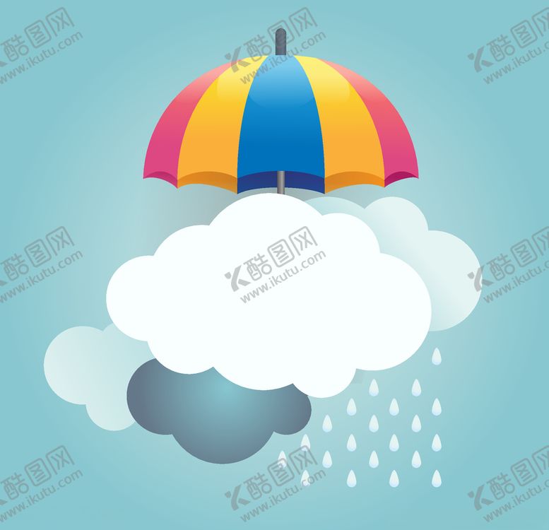 编号：39708207141021373771【酷图网】源文件下载-卡通伞