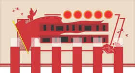 党建文化墙画入誓词活动中心
