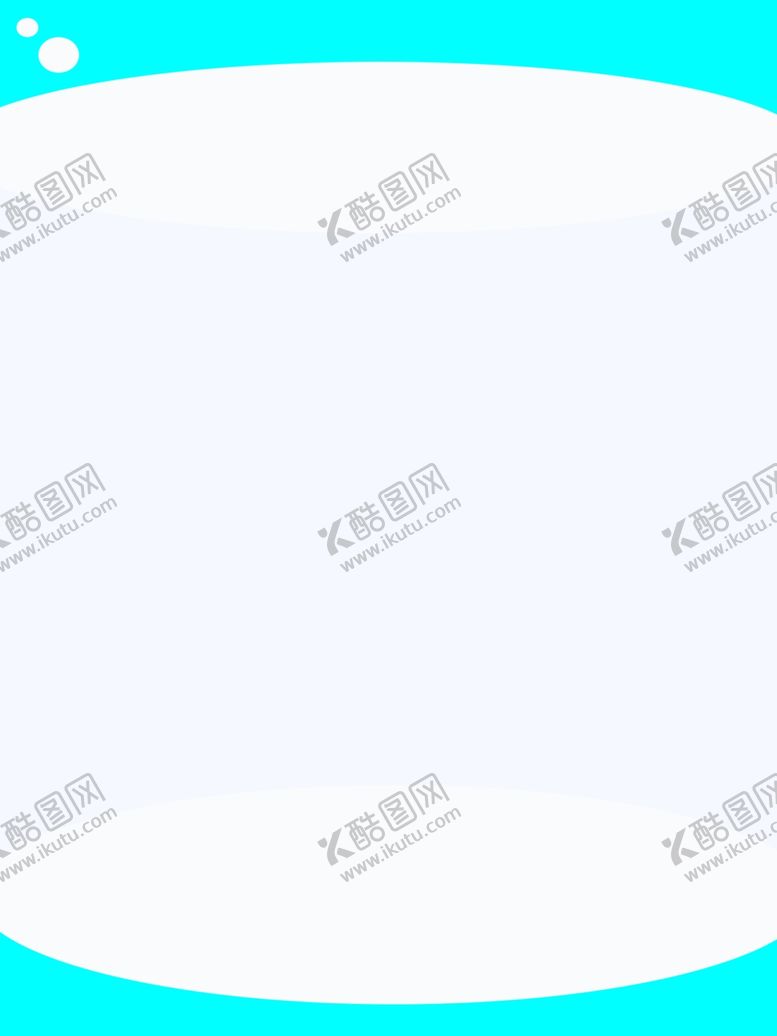 编号：28526110040829191334【酷图网】源文件下载-制度背景