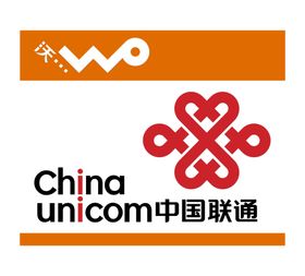 中国联通logo