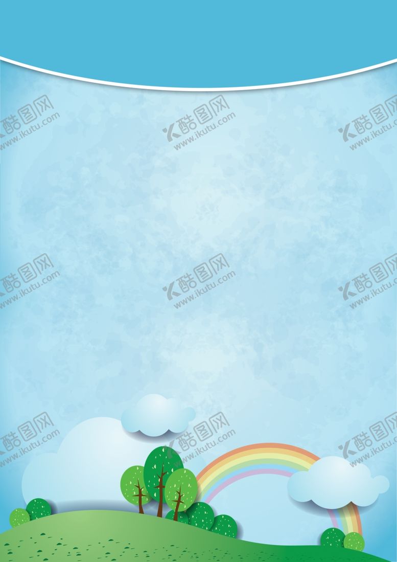 编号：75255407130602125671【酷图网】源文件下载-蓝天白云草地