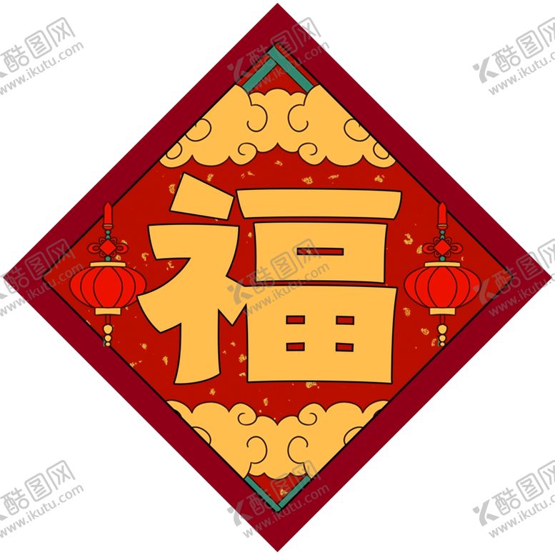 编号：37146509261056295170【酷图网】源文件下载-2021年红色春节对联喜气福字