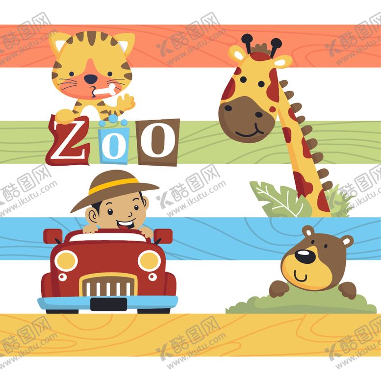 编号：23585510090910262275【酷图网】源文件下载-卡通动物