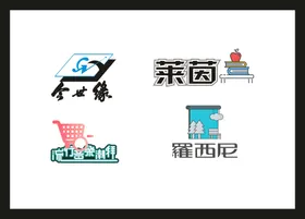LOGO设计创意标志创意广告广告标志