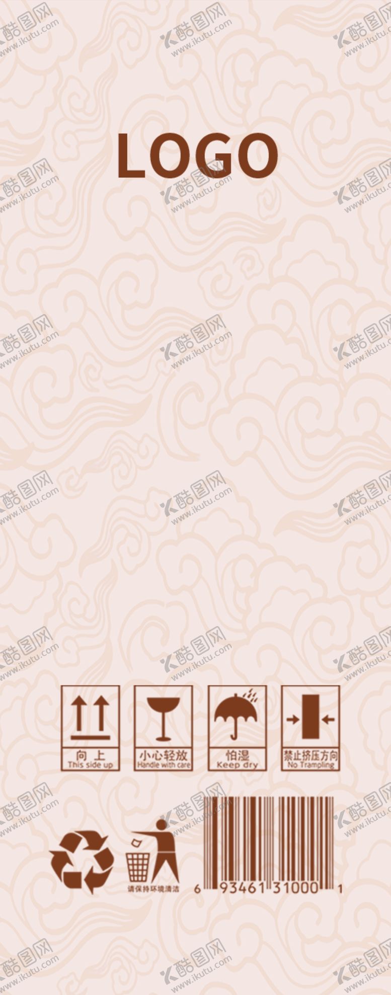 编号：17589105081332015849【酷图网】源文件下载-中秋月饼包装海报