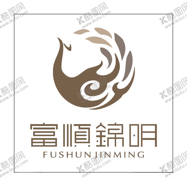 编号：78243604141214021006【酷图网】源文件下载-房地产logo