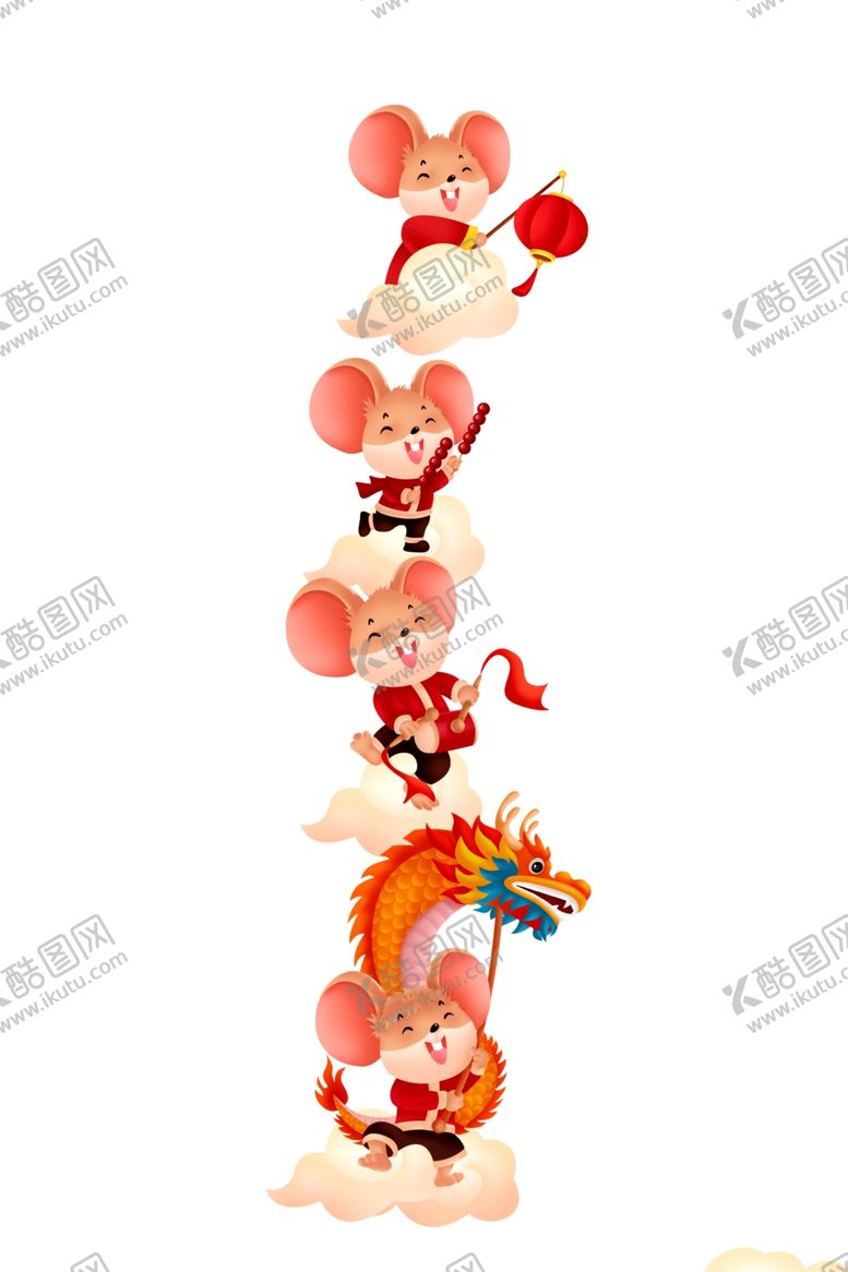 编号：34150707131803339524【酷图网】源文件下载-新年素材