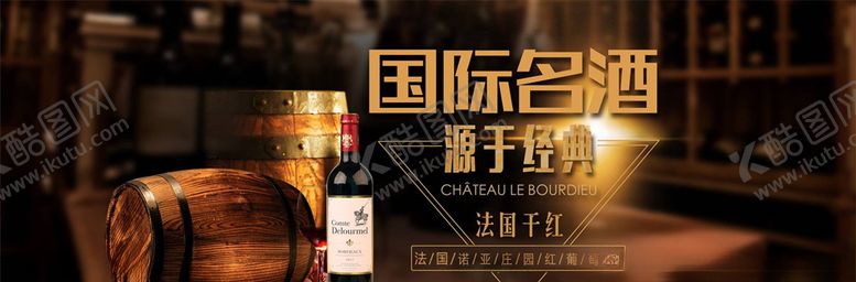 编号：48406104180105114440【酷图网】源文件下载-食品促销