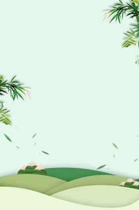 端午节海报吊旗吊旗粽子
