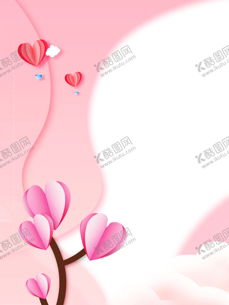 编号：29318609272320382623【酷图网】源文件下载-浪漫素材