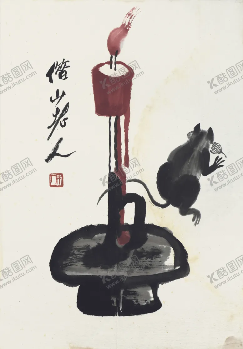 编号：34931812091857533650【酷图网】源文件下载-齐白石国画
