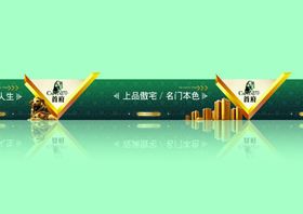 创意vi设计