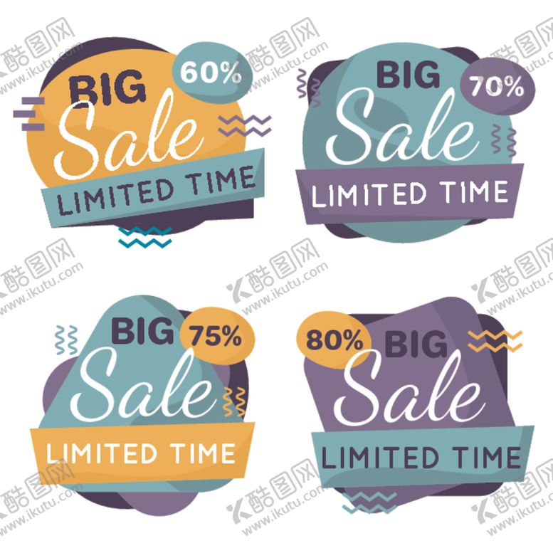 编号：93004409231926208946【酷图网】源文件下载-促销标签