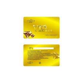 金色蝴蝶结VIP展架