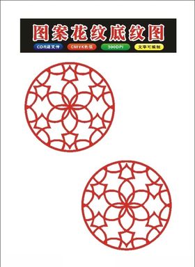 边角边框架2022年制作