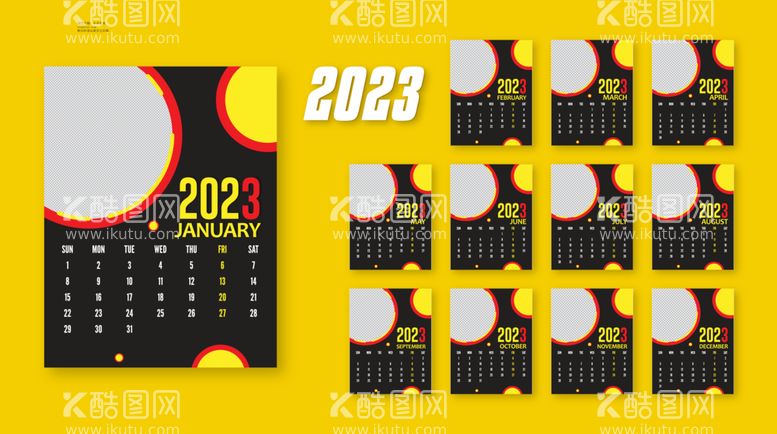 编号：32216612160732313605【酷图网】源文件下载-兔年台历2023年日历