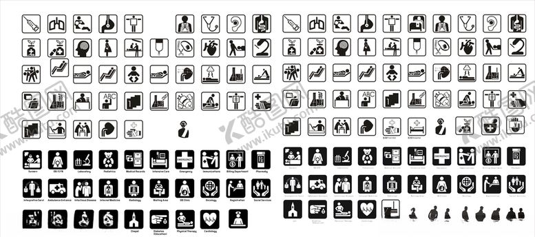 编号：77228510040955501624【酷图网】源文件下载-医院标识系统