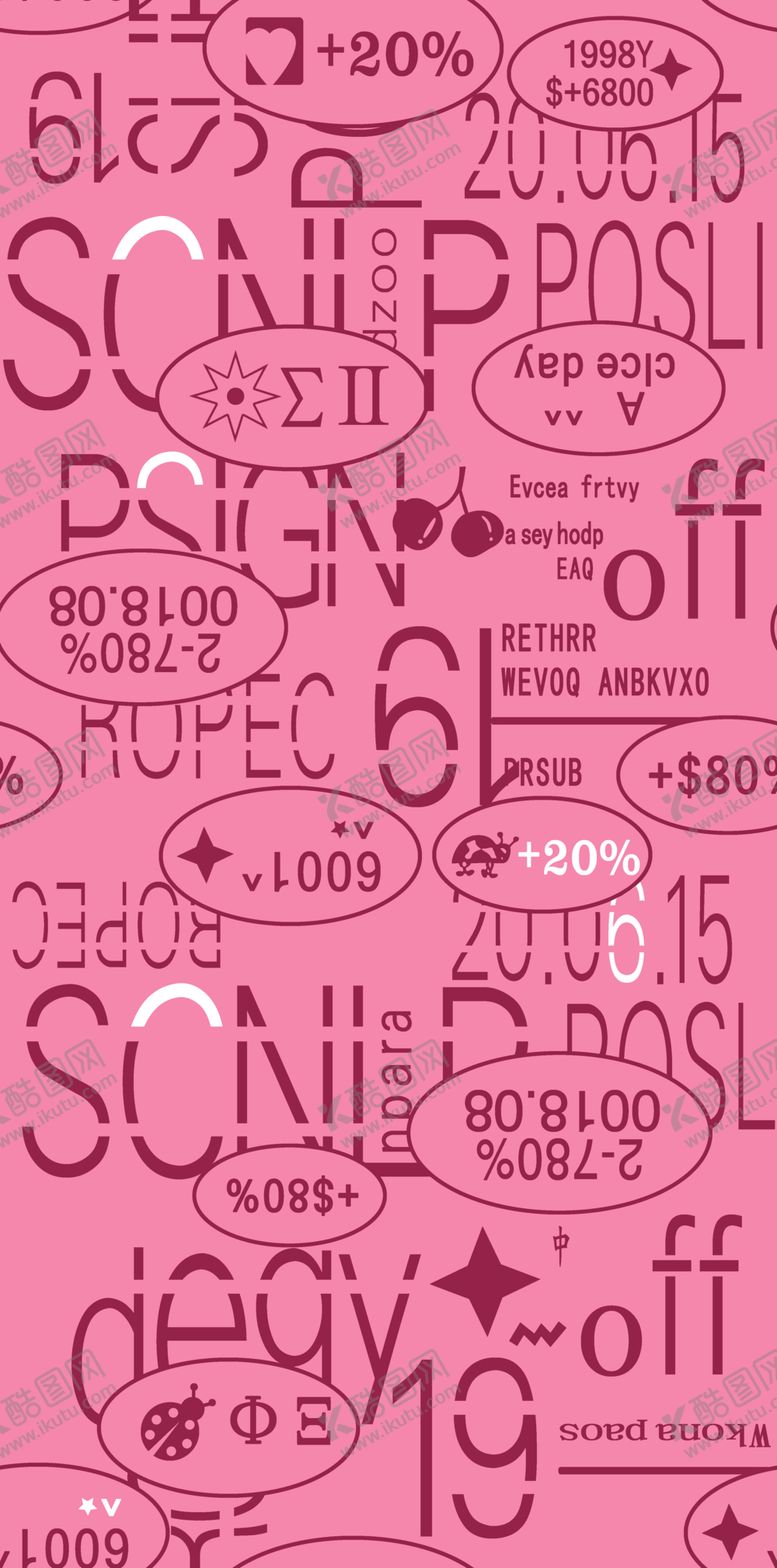 编号：65717612081029596885【酷图网】源文件下载-大牌字母